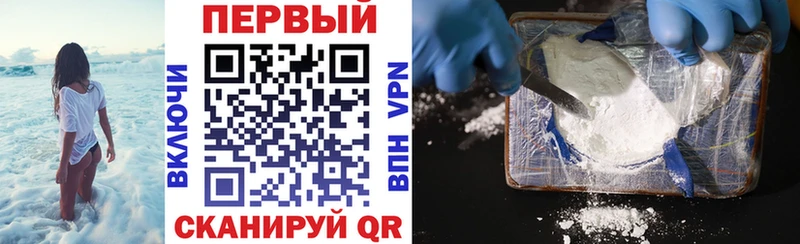 OMG вход  Снежинск  даркнет как зайти  АМФ Розовый 