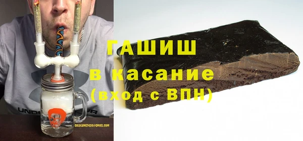 mdpv Инта