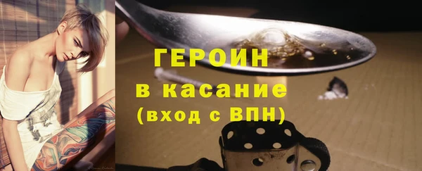 сатива Иннополис