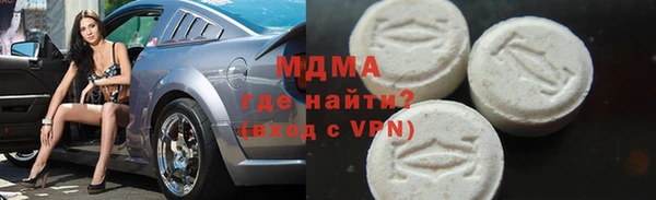 сатива Иннополис
