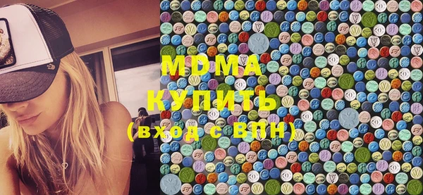 сатива Иннополис