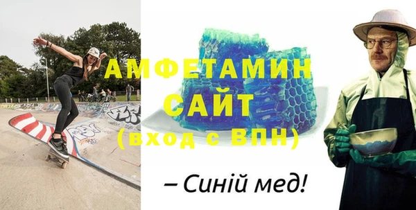 сатива Иннополис