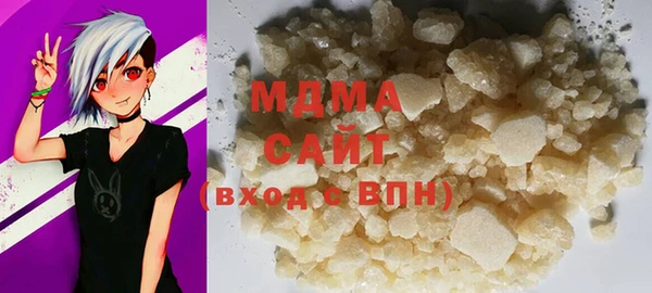 сатива Иннополис