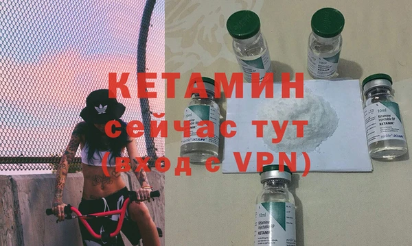 mdpv Инта