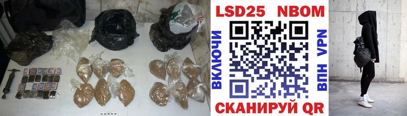 LSD-25 экстази кислота  Снежинск 