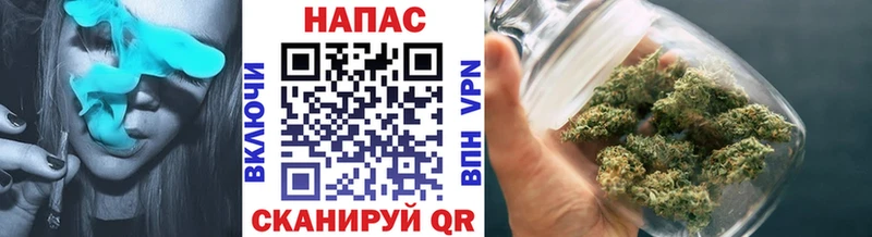 kraken ТОР  Снежинск  Шишки марихуана семена 